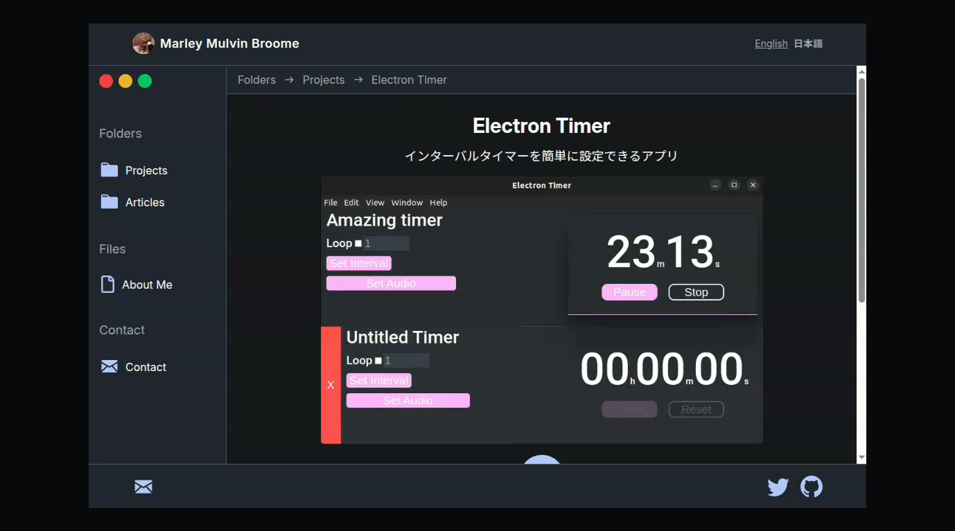 ポートフォリオのプロジェクト一覧画面