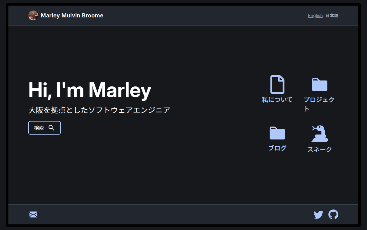 OS風ポートフォリオのホーム画面