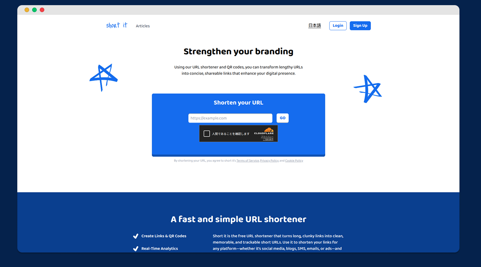 short itのトップページ