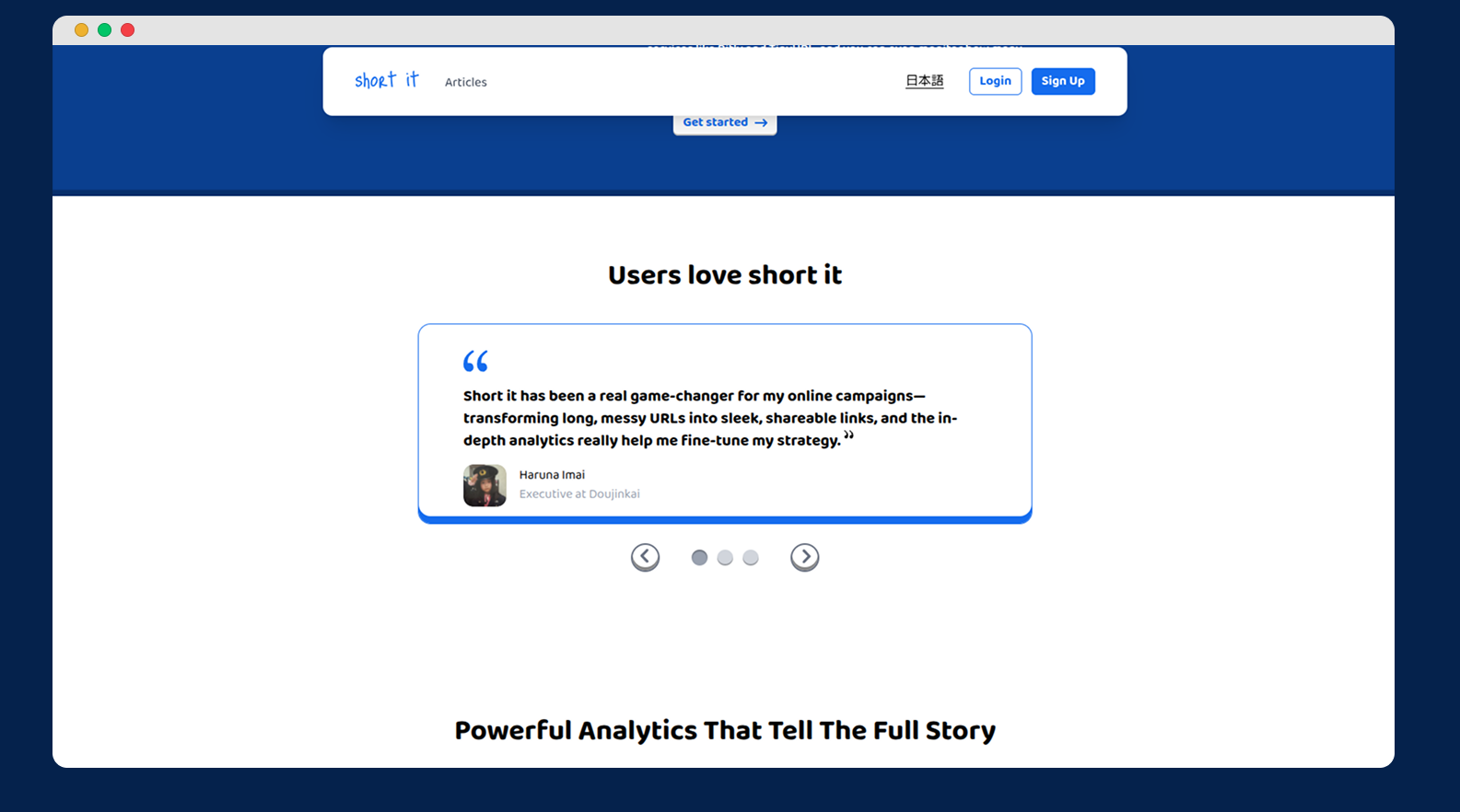 ユーザーからの評価