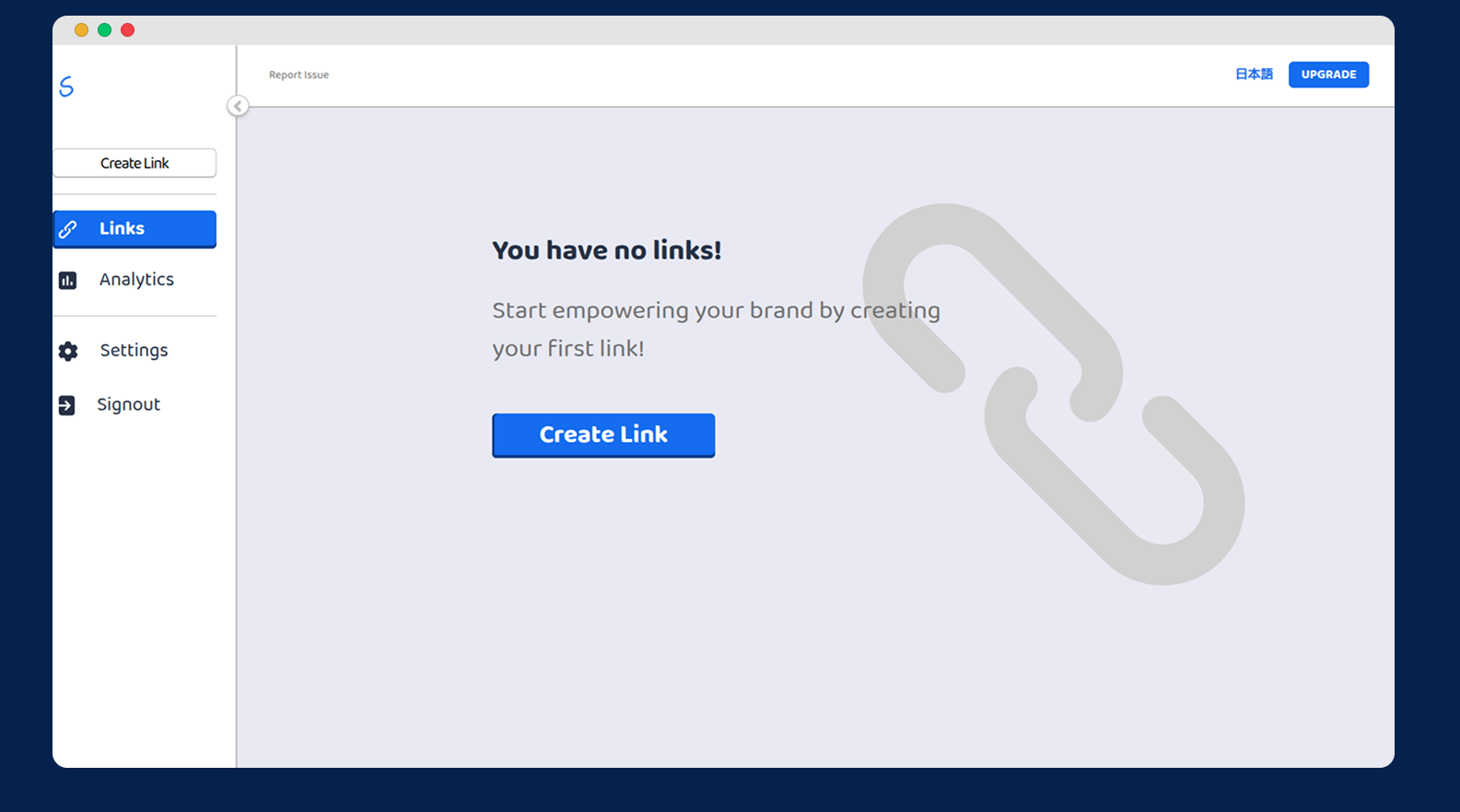 リンクがない状態の短縮URLの一覧