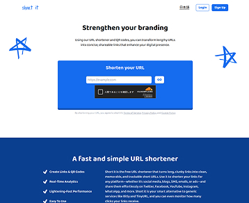 short itのサムネイル画像