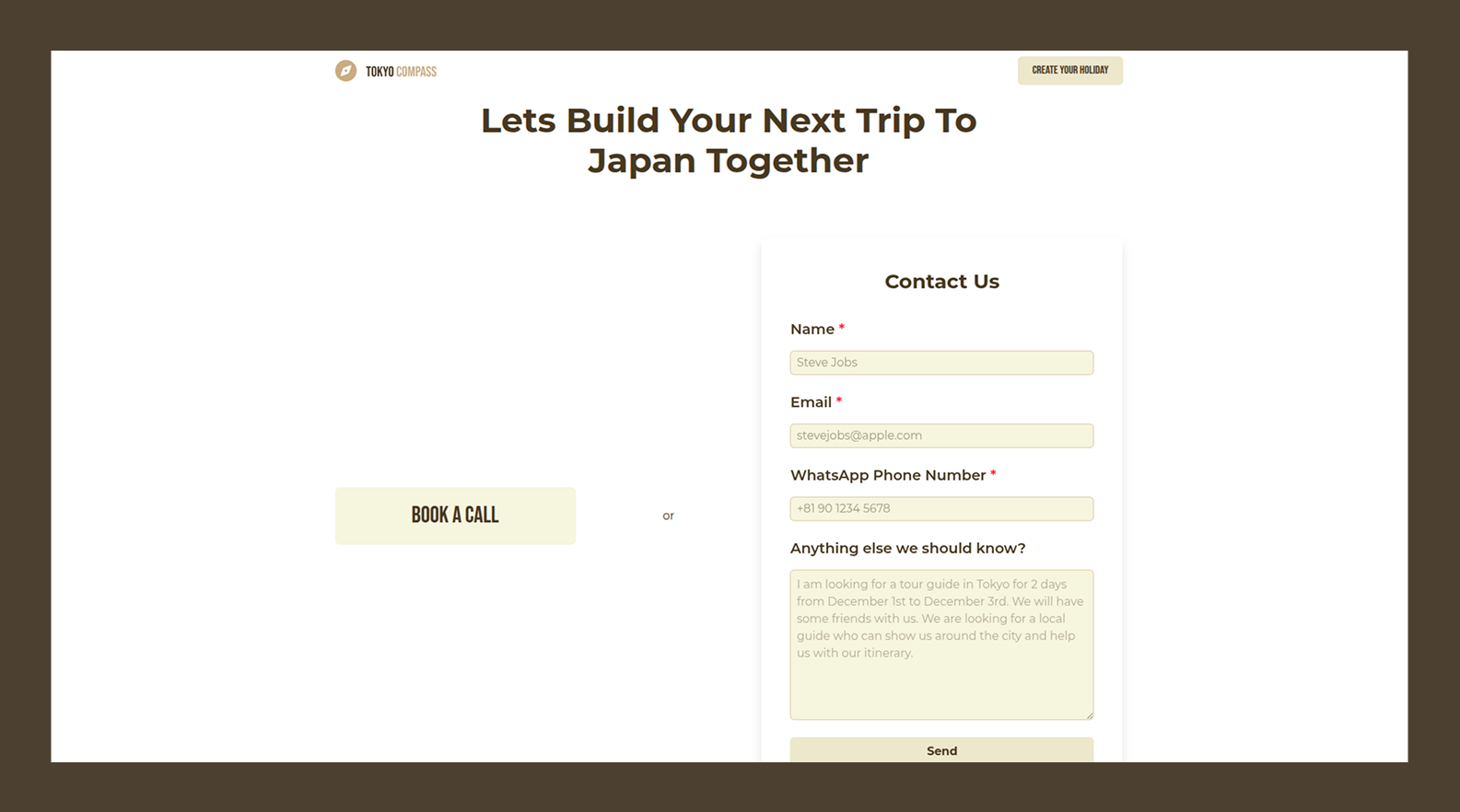 コンタクトフォーム